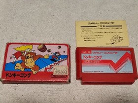 Donkey Kong Famicom box