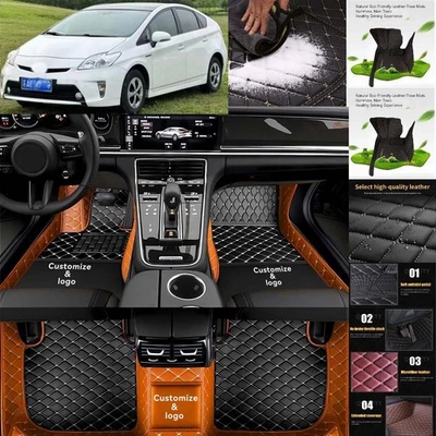 For Toyota Prius Car Floor Mats Luxury Waterproof Carpets Liners Interior Auto Foto 1 de 4