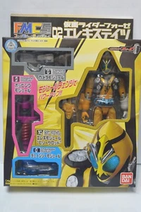 Figura de acción Bandai Kamen Rider Fourze BASESTATES Change FMCS 02 - Imagen 1 de 2