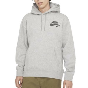 nike sb paradise gfx moletom com capuz