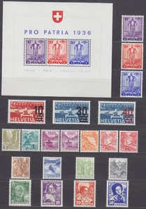 SCHWEIZ 1936 - COMPLETE YEAR SET - JAHRGANG 1936 - Mi.: 292-309 - **postfrisch** - Bild 1 von 1