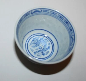 Vintage Teetasse Porzellan blau-weiß - Bild 1 von 4