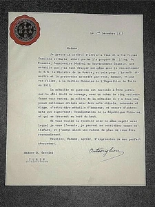 ð 1913 CHINA MEDAL AWARD TO ITALIAN FOR TURIN EXPO CERTIFICATE åœæ°æ¿åºåç« ç»æå€§å©äºº - Picture 1 of 7