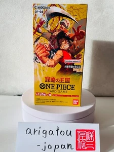 One Piece Trading Card Game OP-04 Kingdom Of Intrigue  Booster Box Japanese Ver - Picture 1 of 23