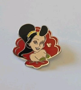2015 DLR Disney Adella Daughter of King Triton Little Mermaid Hidden Mickey Pin - Picture 1 of 3