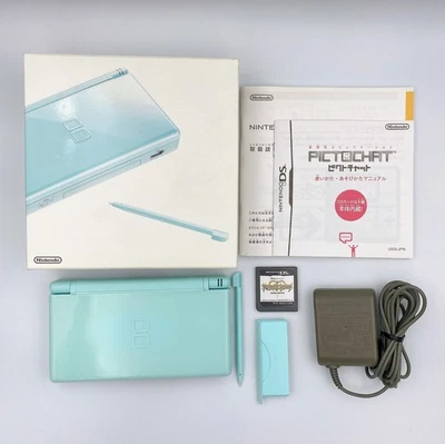 Nintendo DS Lite Console  Ice Blue Box Tested Kingdom Hearts  Japan Please Read - Image 1 of 4