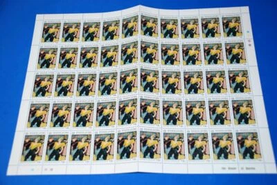 Moulin Rouge, Toulouse-Lautrec SC 739 MNH Complete Sheet of 50, Grenada - Image 1 of 2