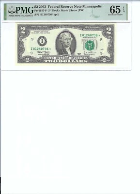 2003 $2 FRN FR1937-I* PMG 65 EPQ, Minneapolis * Note S/N I01240736*!!! - Image 1 of 2