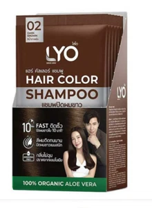 Lyo Color Cabello Tinte Orgánico Cubierta Blanca No 2 Marrón Oscuro Aloe Vera 1 Caja - Imagen 1 de 6