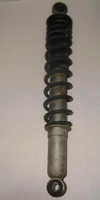 1987 年本田 FOURTRAX TRX350 前减震器 — 第 1/4 张图片