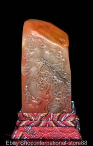 5.4" Old China Red Shoushan Stone Carving Dragon Beast Word Seal Signet - Picture 1 of 9