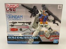 Gunpla RX-78-2 Gundam (Full Weapon Set) Entry Grade 1/144 Bandai Spirits