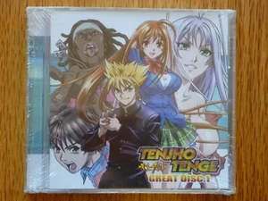 NEW Tenjho Tenge Soundtrack OST CD Great Disc 1 Anime Music 19T Geneon 5280-2 - Imagen 1 de 2