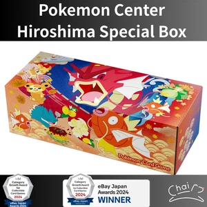 PSL Pokemon Center Hiroshima Special Box Pokemon Card Japanese Factory Sealed - Picture 1 of 9