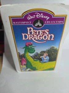 1996 McDonalds Happy Meal Disney Masterpiece PETE’S DRAGON Koffer & Spielzeug Set - Bild 1 von 5
