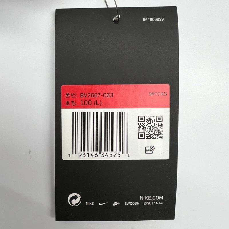 Sudadera Nike NSW Club Terry Francés Crew Gris Oscuro Jaspeado - Asia Foto 1 de 1