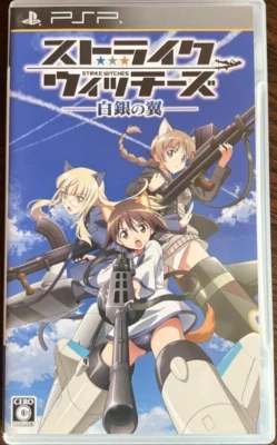 Strike Witches Shirogane no Tsubasa PSP Kadokawa Sony PlayStation Portable Japan - Image 1 of 4