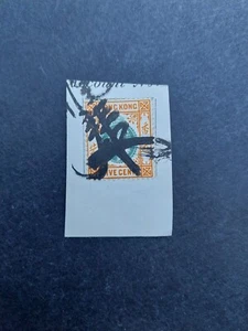 Timbre oblitération plume Pen Cancel Hong Kong  Edouard VII  ( P4 ) - Picture 1 of 1