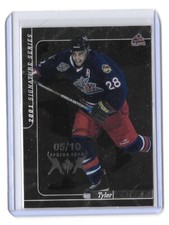 2000-01 BE A PLAYER SIGNATURES SERIES TYLER WRIGHT SPRING EXPO 5/10
