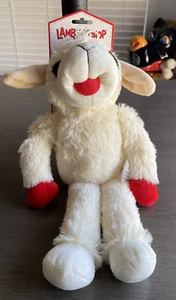 Juguete de peluche chirriante de 14" multipet mediano de pie cortador de cordero nuevo con etiquetas - Imagen 1 de 2