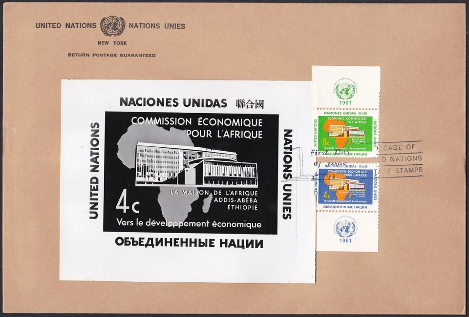 UN New York Sc95 Economic Commission for Africa, Photo Essay FDC - Image 1 of 1