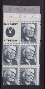 1967 Wright booklet pane of 5 Sc 1280a MNH Slogan 4 dramatic mis-cut (C4 - Picture 1 of 1