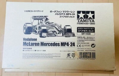 Vodafone Mclaren Mercedes Mp4-24 Spare Body set 1/10 RC Model Kit Hobby Tamiya - Image 1 of 4