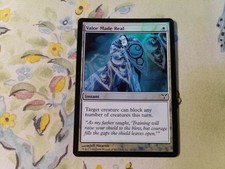 1x Valor Made Real | FOIL | Dissension | MTG Magic Cards