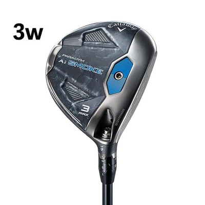 Callaway PARADYM Ai SMOKE MAX Fairway Wodd 3w 15 TENSEI50 Stiff Flex Carbon RH - Image 1 of 4