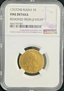 1767 CNB Russia 5 Rouble Gold Coin NGC - Picture 1 of 2