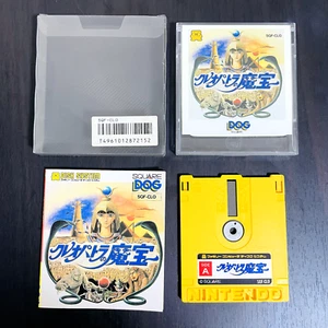Cleopatra No Mahou Nintendo Famicom Disk System Suquare 1987 SQF-CLO Japan Retro - Picture 1 of 24
