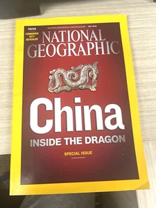 National Geographic May 2008 - China: Inside The Dragon SPECIAL ISSUE Poster - Picture 1 of 6