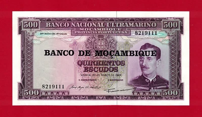 7-Digits # 500 ESCUDOS 1967-1976 MOZAMBIQUE UNC OVERPRINT NOTE P-118a.1 on P-110 - Image 1 of 2