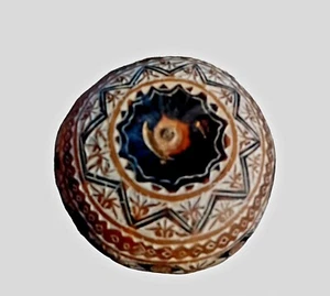 PERUANISCHE PERU VOLKSKUNST HANDGESCHNITZTE GESCHICHTE ERZÄHLEN GOURD LLAMAS MENSCHEN Vintage 60er 70er Jahre - Bild 1 von 5