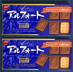 2 box BLUE Alfort Chocolate Biscuits / Cookies - Japanese Milk Chocolate Snacks - Picture 1 of 2