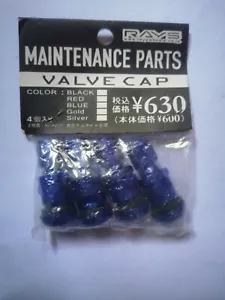 Valve nuts rays engineering - Picture 1 of 3