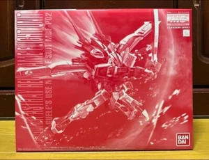 MG 1/100 Gundam Astray Red Frame Flight Unit Model Kit Unassembled Japan - Picture 1 of 7