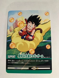 Dragon Ball Super Card Game DB-1165-II - Imagen 1 de 1