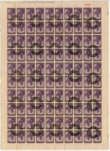 LIBERIEN 1928 AFRIKA KARTE 15c postfrischer Bogen mit 100 Marken L1 Kat Wert 140€ - Bild 1 von 2