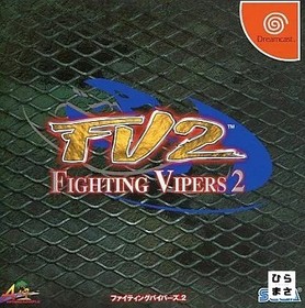 Dreamcast FIGHTING VIPERS 2 FV2