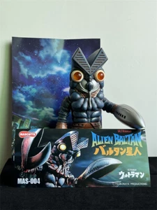 MAZZCOT Ultraman Alien Baltan Monster Figure Limited Fashion Model 24cm Stock - Picture 1 of 7