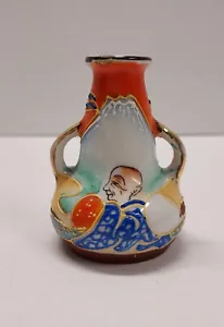 Vintage Japanese Moriage Hand Painted Double Handle Mini Bud Vase - Picture 1 of 4