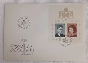 LIECHTENSTEIN 1967 - ROYAL WEDDING- PRINCE HANS ADAM - FDC - VF - Picture 1 of 1