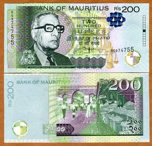 Mauricio, 200 rupias, 2013 (2014), P-61b, UNC Nueva fecha y firma - Imagen 1 de 1