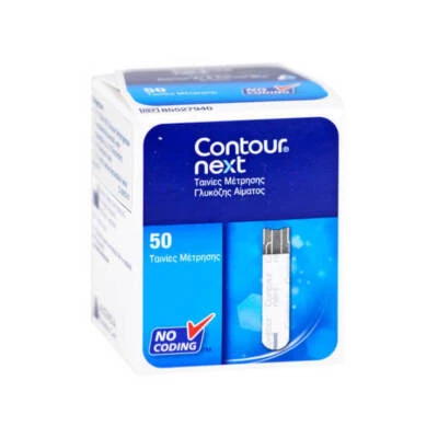 Contour next Sensoren Teststreifen · 50 St · PZN 09757934