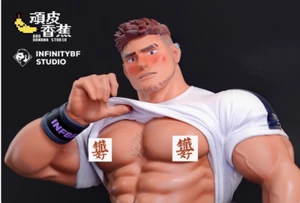 Naughty Banana x Unlimited Boyfriend Rode Football Nova Doll - Picture 1 of 2