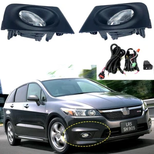 Car Bumpe Front Fog Lights For Honda Stream 2007 /1Set w/Bulbs Switch Frame - Picture 1 of 13