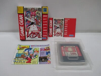 Game Gear -- Magic Knight Rayearth -- Box. Can data save! JAPAN Game. 14669 - Image 1 of 4