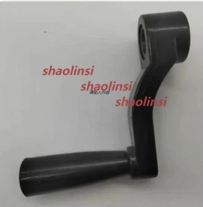 1PC Drill Press Table Crank Handle Raise Lower 14.5mm - Picture 1 of 8