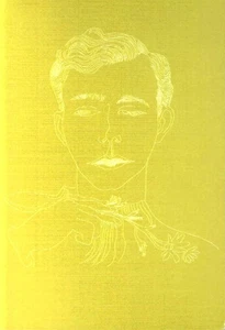 Vintage Postcard, Andy Warhol Men Series, Unidentified Male, 1957, Print, used - Picture 1 of 2
